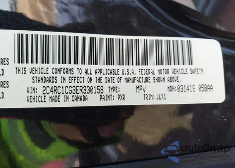 2014 Chrysler Town & Country Touring-L 30Th Anniversary из США, поврежденный, VIN 2C4RC1CG3ER330158